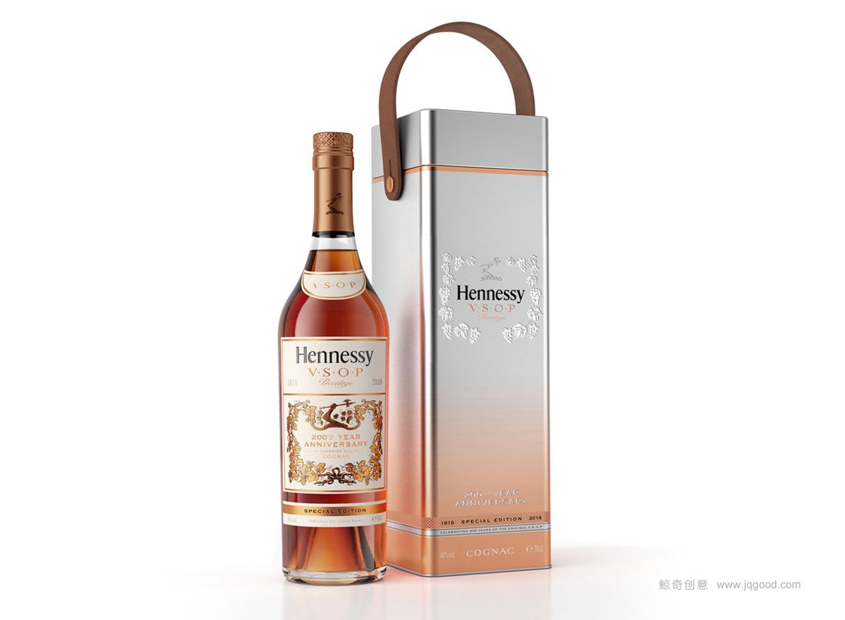 酒包裝禮盒設計